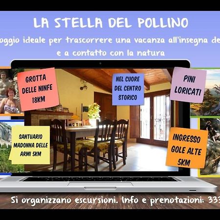 מלון San Lorenzo Bellizzi La Stella Del Pollino מראה חיצוני תמונה